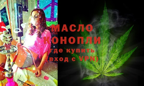 PSILOCYBIN Бугульма